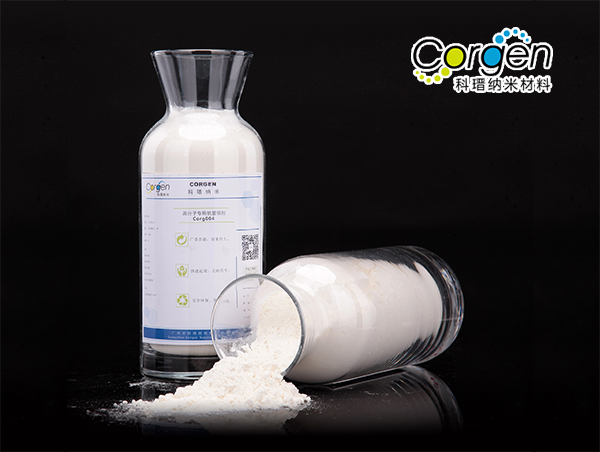 納米銀抗菌劑納米銀廠家